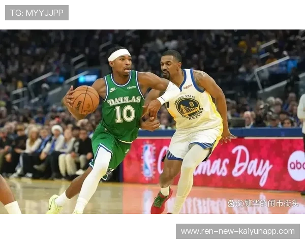 勇士轮换得分点扩大球队进攻深度