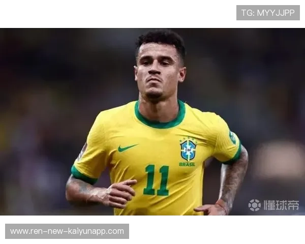 巴西中场调度完美,库蒂尼奥长传助攻制胜——从战术洞察到个人成长的全方位解读 巴西中场调度完美,库蒂尼奥长传助攻制胜——从战术洞察到个人成长的全方位解读