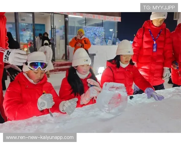 冰雪企业被鼓励提供惠民票价和公益体验课 冰雪企业被鼓励提供惠民票价和公益体验课